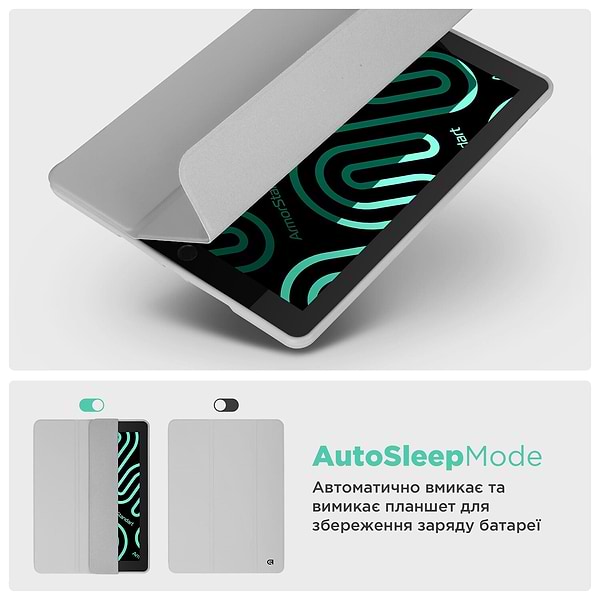 Фото - Чохол для планшета ArmorStandart Smart Fold Pen for Apple iPad Air 11 2025 / 2024 Light Grey (ARM78123)
