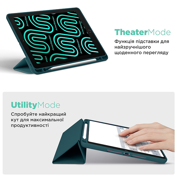 Фото - Чохол для планшету Armorstandart Smart Fold Pen for Apple iPad Pro 11 2025/2024 Pine Green (ARM78129)