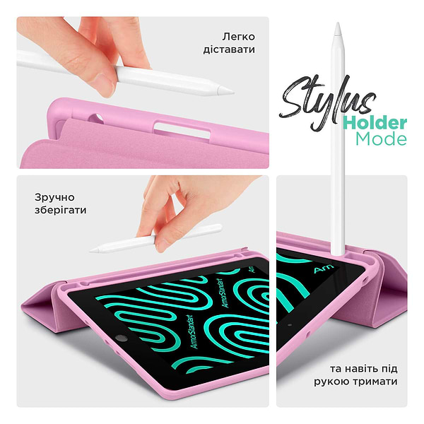 Фото - Чехол для планшета ArmorStandart Smart Fold Pen for Apple iPad Air 13 2025 / 2024 Pink (ARM78137)