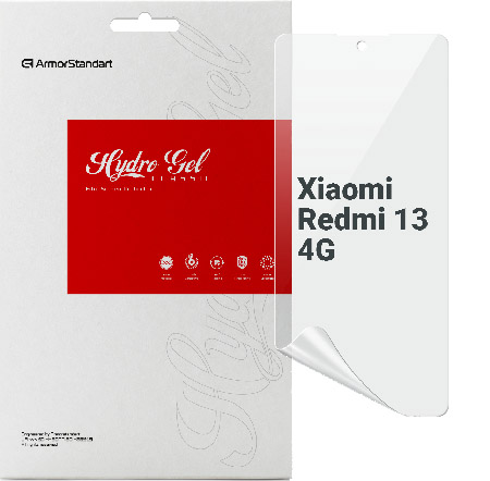 Захисна плівка для смартфону Armorstandart for Xiaomi Redmi 13 4G (ARM78284) - Фото 1