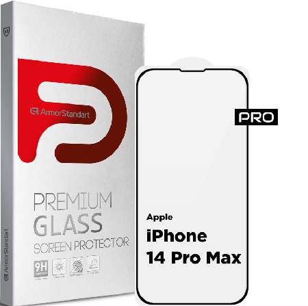 Фото - Захисна плівка для смартфону Armorstandart Anti-Blue for Xiaomi Redmi 13 4G (ARM78287)