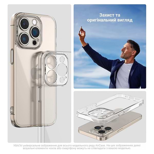 Фото - Чохол для смартфону Armorstandart Air for Apple iPhone 16 Pro Camera cover Clear (ARM78489)