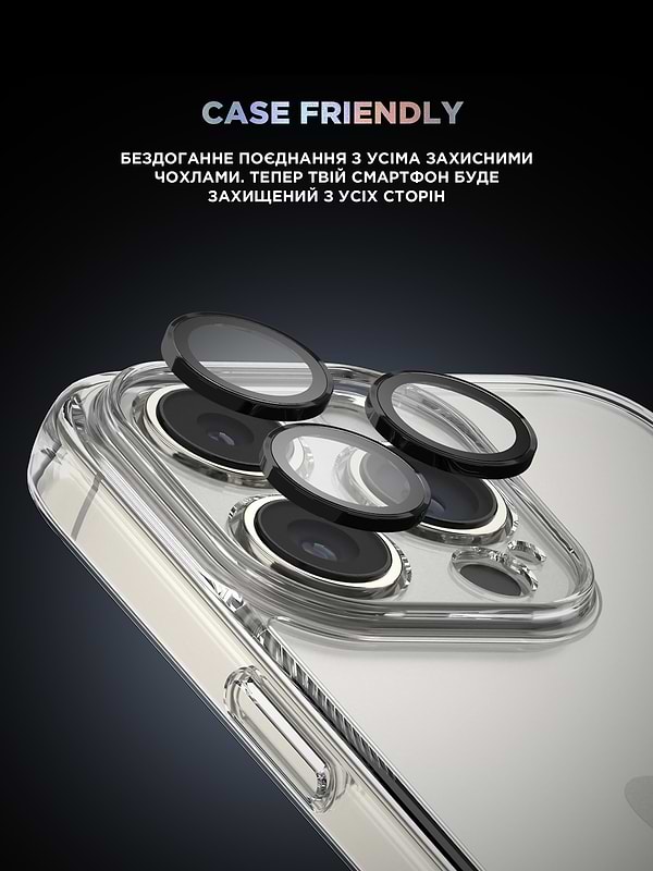 Фото - Захисне скло для смартфону Armorstandart для камери Supreme BI for iPhone 16 Pro/16 Pro Max Black (ARM79419)