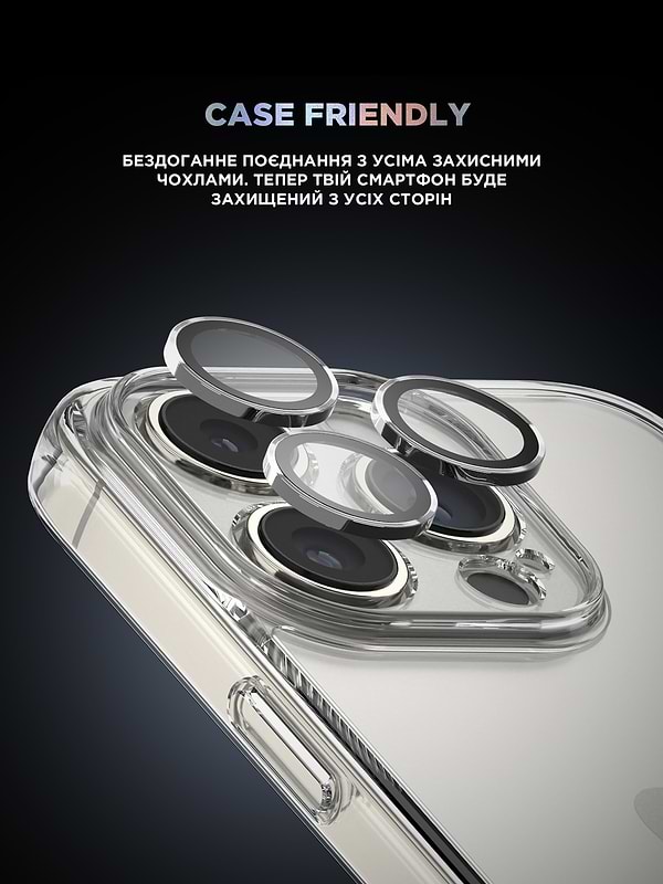 Фото - Захисне скло для смартфону Armorstandart для камери Supreme BI for iPhone 16 Pro/16 Pro Max Silver (ARM79421)