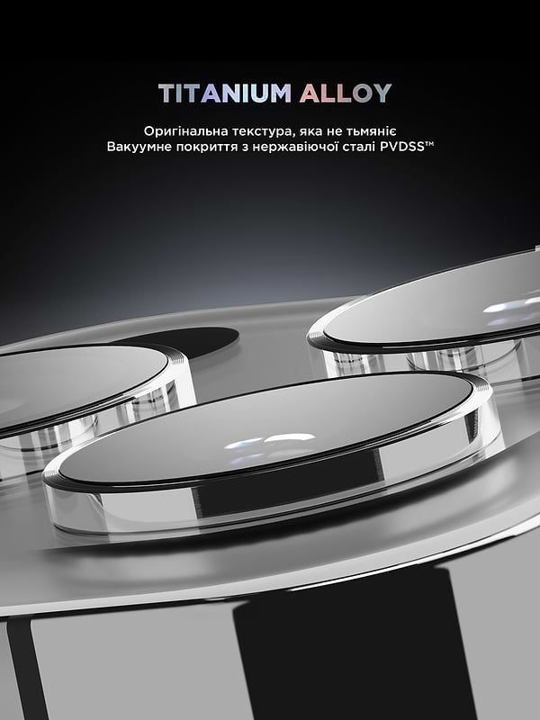 Фото - Захисне скло для смартфону Armorstandart для камери Supreme BI for iPhone 16 Pro/16 Pro Max Silver (ARM79421)