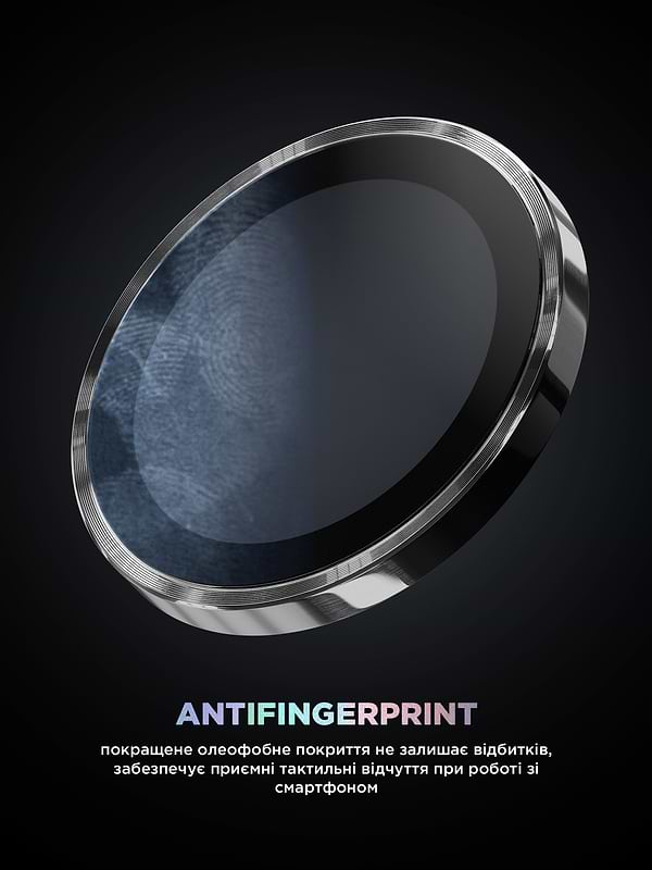 Фото - Захисне скло для смартфону Armorstandart для камери Supreme BI for iPhone 16 Pro/16 Pro Max Silver (ARM79421)