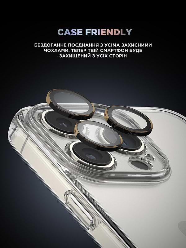 Фото - Захисне скло для смартфону Armorstandart для камери Supreme BI for iPhone 16 Pro/16 Pro Max Rose Gold (ARM79424)