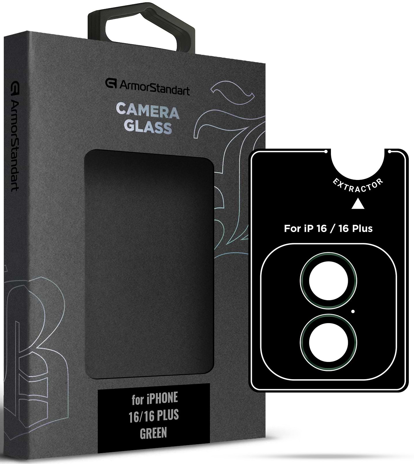 Защитное стекло для смартфона Armorstandart для камеры Supreme BI for iPhone 16/16 Plus Green (ARM79429)