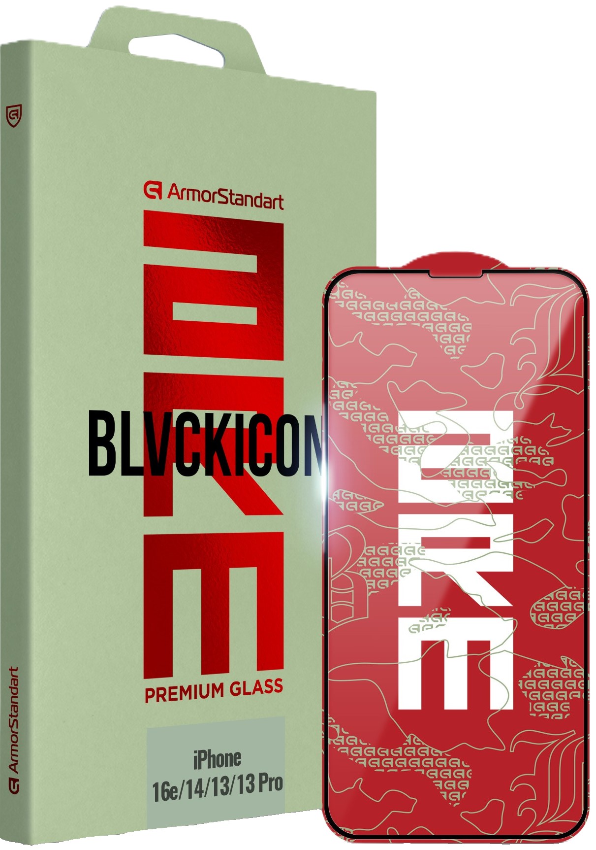 Защитное стекло для смартфона Armorstandart Corning Black Icon for Apple iPhone 16e / 14 / 13 / 13 Pro (ARM79553