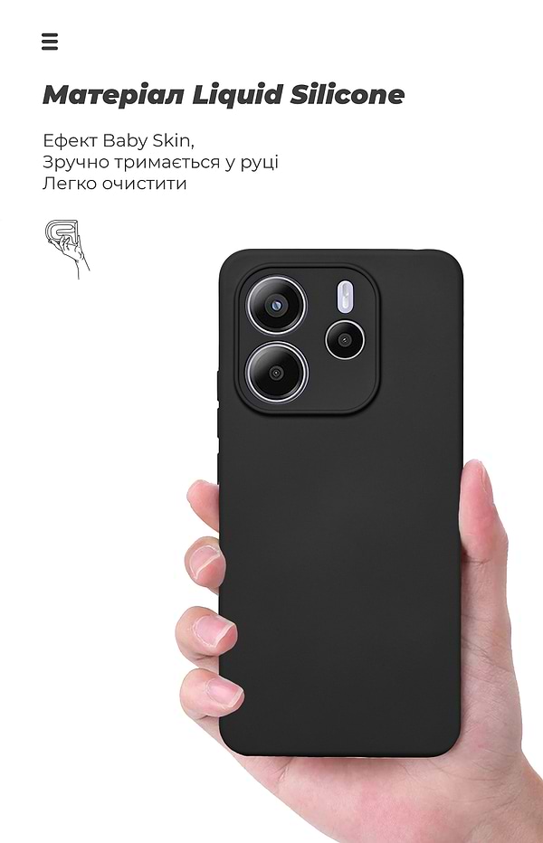 Фото - Чехол для смартфона Armorstandart ICON for Xiaomi Redmi Note 14 4G Camera cover Black (ARM79815)