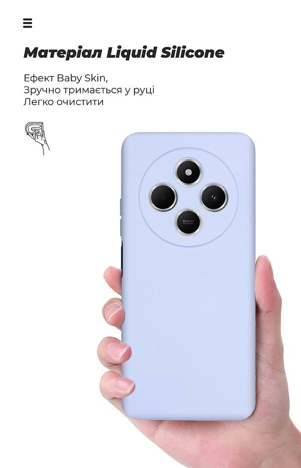 Фото - Чохол для смартфону Armorstandart ICON for Xiaomi Redmi 14C 4G / Poco C75 Camera cover Lavender (ARM79365)