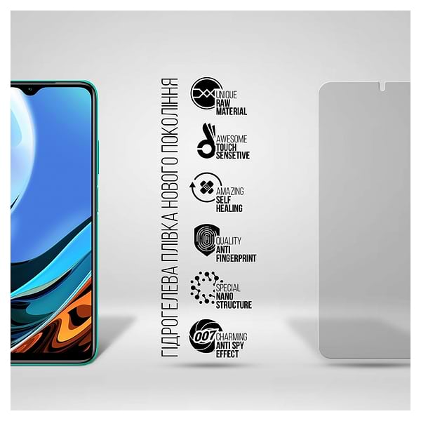 Фото - Захисна плівка для смартфону Armorstandart Anti-spy for Xiaomi Redmi 9T (ARM70133)