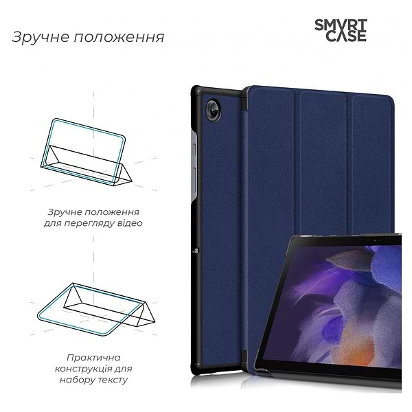 Фото - Чехол для планшета Armorstandart Smart Case for Samsung Galaxy Tab A9 Blue (ARM70987)