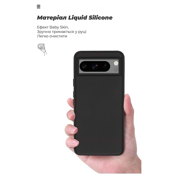 Фото - Чохол для смартфону Armorstandart ICON Case for Google Pixel 8 Black (ARM73026)