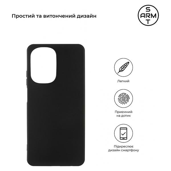Фото - Чехол для смартфона Armorstandart Matte Slim Fit for Realme C55 Black (ARM73131)