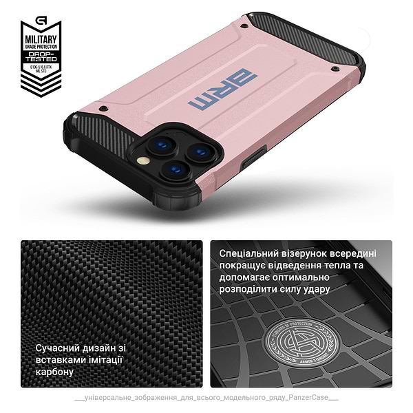 Фото - Чохол для смартфону Armorstandart Panzer for Samsung A35 5G (A356) Pink (ARM75607)