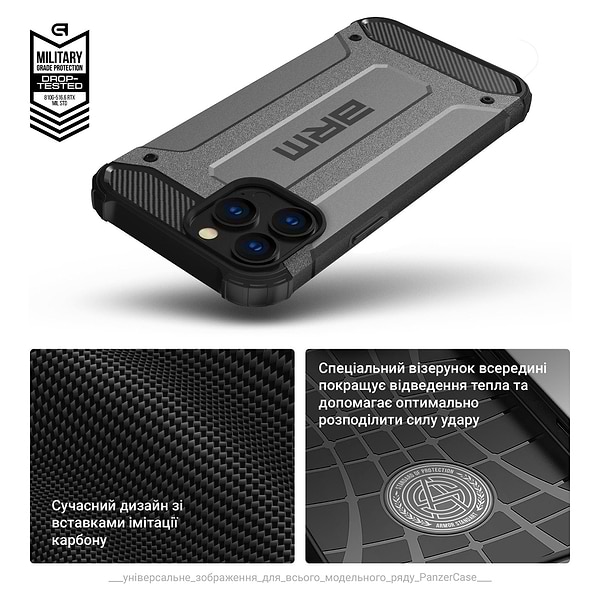 Фото - Чехол для смартфона Armorstandart Panzer for Samsung S24 Grey (ARM75611)