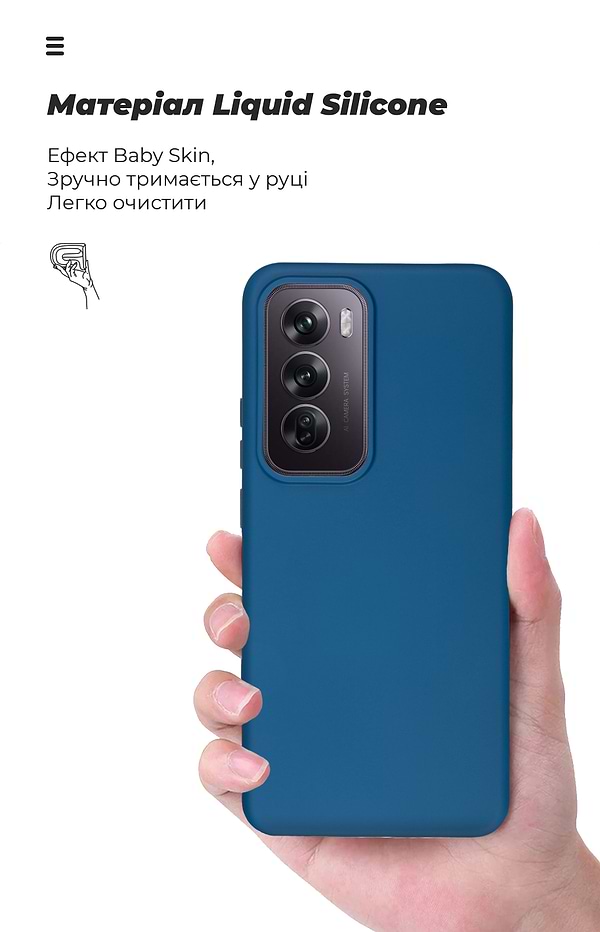 Фото - Чехол для смартфона Armorstandart ICON for OPPO Reno12 Pro Blue (ARM77977)