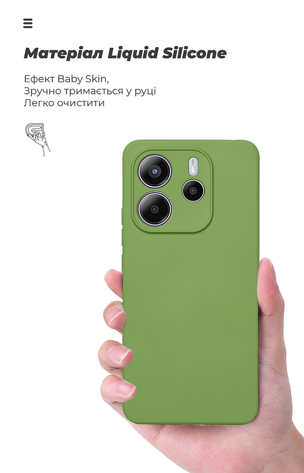 Фото - Чохол для смартфону Armorstandart ICON for Xiaomi Redmi Note 14 4G Camera cover Green (ARM79817)