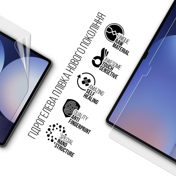 Фото - Захисна плівка для планшета Armorstandart Samsung Galaxy Tab S10 Ultra (SM-X920/X926) (ARM80109)