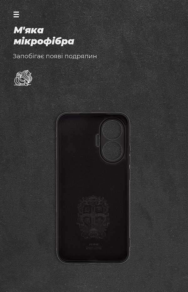 Фото - Чехол для смартфона Armorstandart ICON for Xiaomi Poco F7 Camera cover Black (ARM80365)