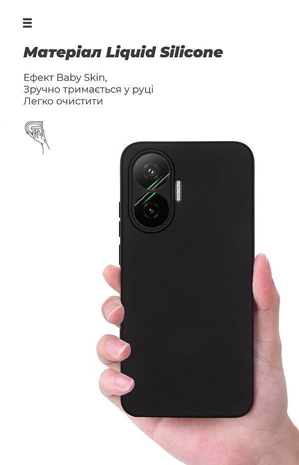 Фото - Чехол для смартфона Armorstandart ICON for Xiaomi Poco F7 Camera cover Black (ARM80365)