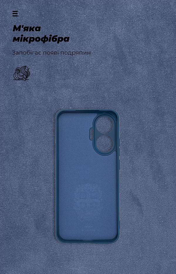 Фото - Чохол для смартфону Armorstandart ICON for Xiaomi Poco F7 Camera cover Dark Blue (ARM80366)