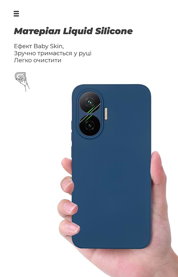 Фото - Чохол для смартфону Armorstandart ICON for Xiaomi Poco F7 Camera cover Dark Blue (ARM80366)