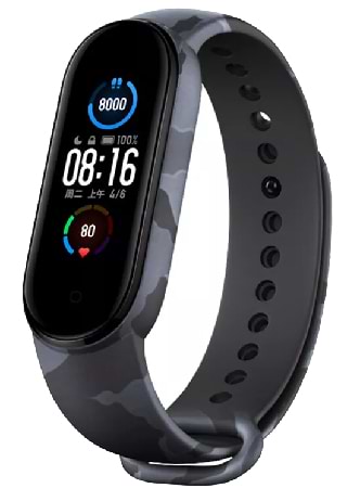 Ремешок для фитнес-браслета Armorstandart  Xiaomi Mi Band 7/6/5 New Style Khaki Grey (ARM80990) - Фото 1