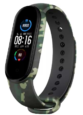 Ремінець для фітнес-браслету Armorstandart Xiaomi Mi Band 7/6/5 New Style Khaki Green (ARM80991) - Фото 1