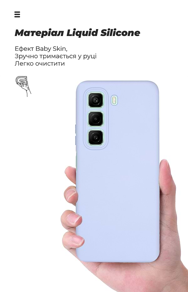 Фото - Чохол для смартфону Armorstandart ICON for Infinix Hot 50 4G Camera cover Lavender (ARM80979)