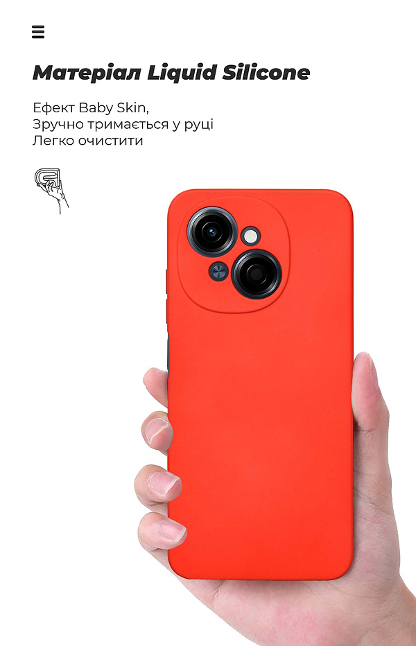 Фото - Чохол для смартфону Armorstandart ICON for Tecno Spark Go 1 (KL4) Camera cover Red (ARM81217)