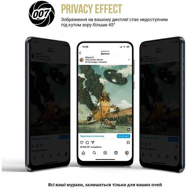Фото - Захисна плівка для смартфону Armorstandart Anti-spy for Samsung S25 (ARM81513)