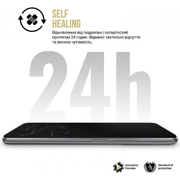 Фото - Захисна плівка для смартфону Armorstandart Anti-spy for Samsung S25 Plus (ARM81514)