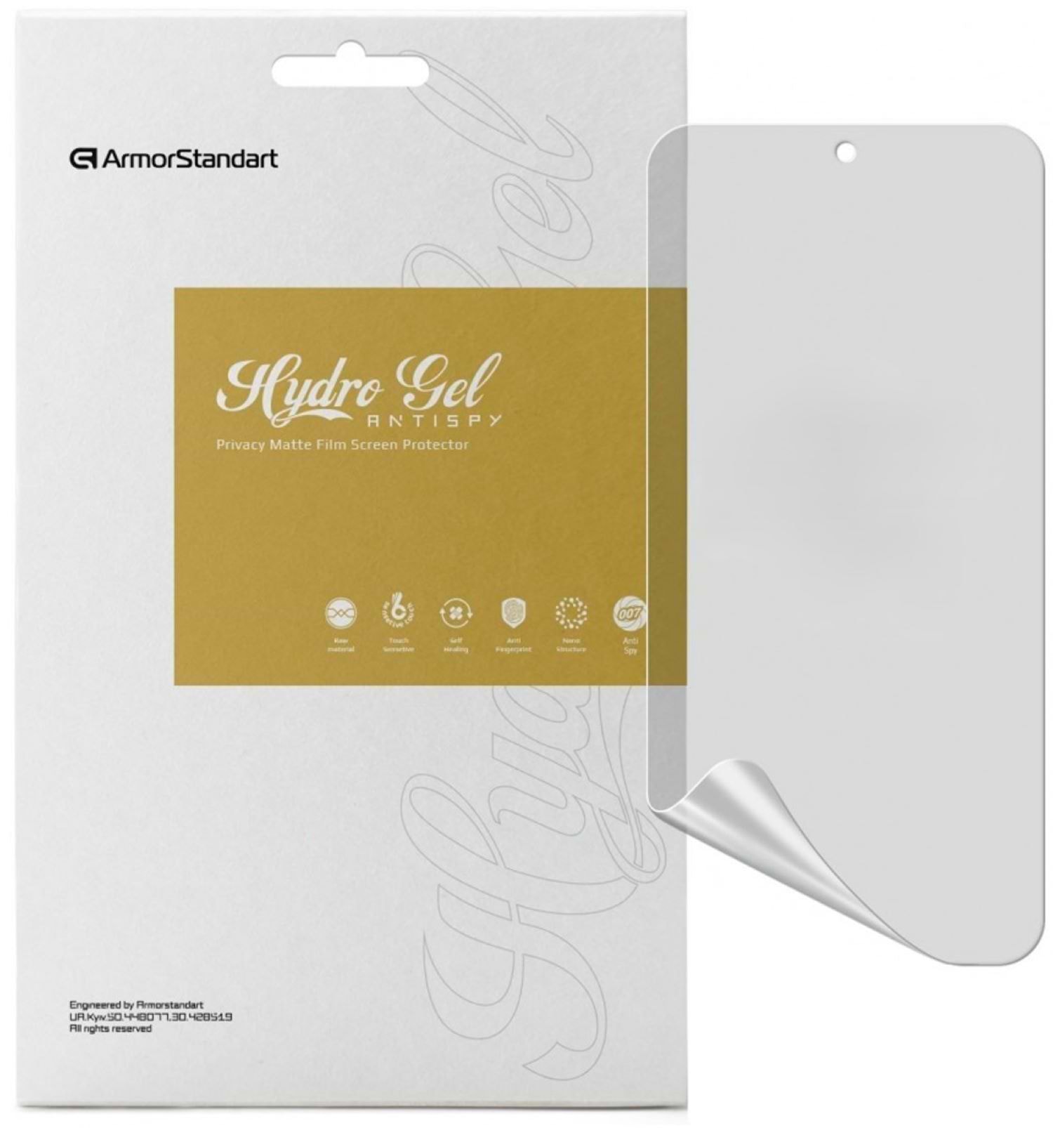 Захисна плівка для смартфону Armorstandart Anti-spy for Samsung S25 (ARM81513)
