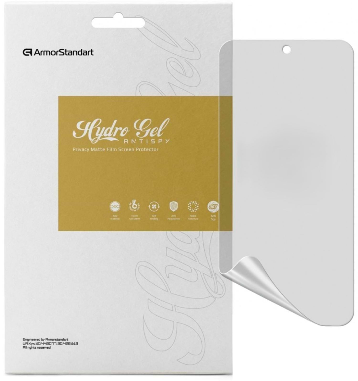 Захисна плівка для смартфону Armorstandart Anti-spy for Samsung S25 Plus (ARM81514)