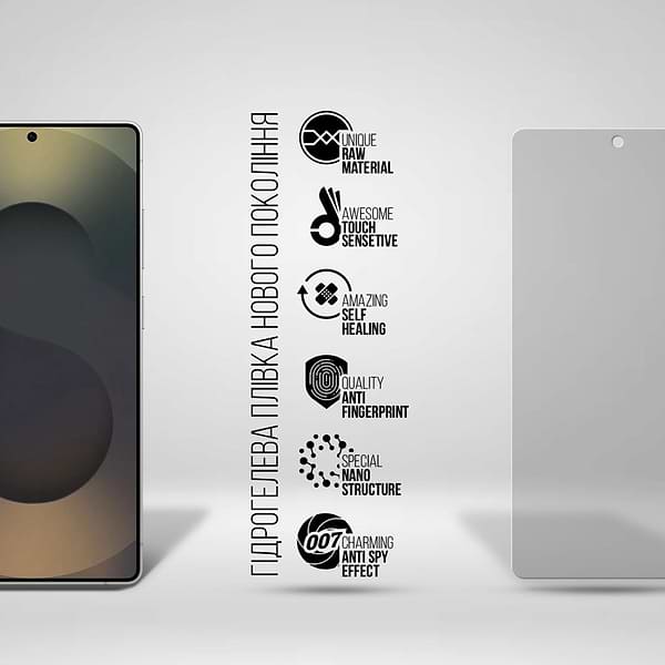 Фото - Захисна плівка для смартфону Armorstandart Anti-spy for Samsung S25 Ultra (ARM81515)