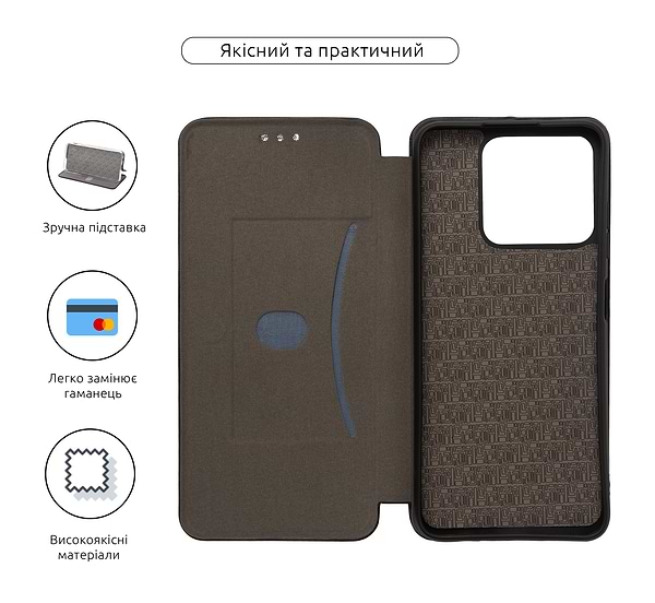 Фото - Чохол для смартфону Armorstandart G-Case for ZTE Blade A35 4G / A55 4G Black (ARM81523)
