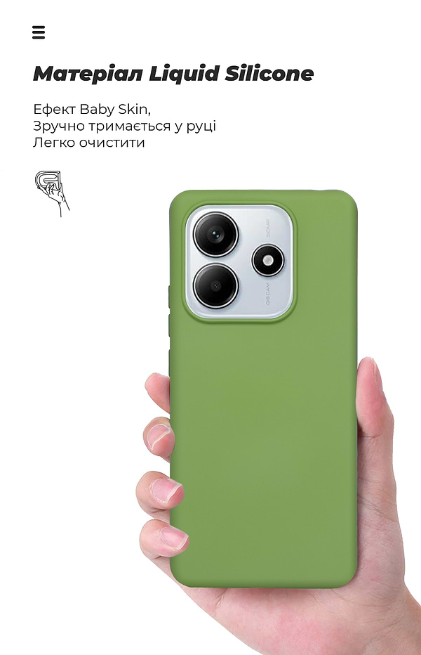 Фото - Чохол для смартфону Armorstandart ICON for Xiaomi Redmi Note 14 5G Green (ARM82304)