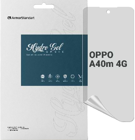 Захисна плівка для смартфону Armorstandart Matte for OPPO A40m 4G (ARM82441)