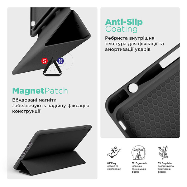 Фото - Чохол для планшету Armorstandart Smart Fold Pen for iPad mini 2024 / mini 6 Black (ARM82814)