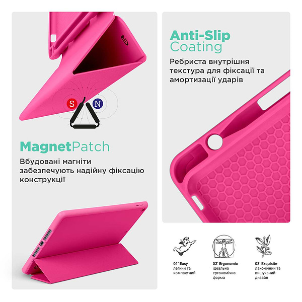Фото - Чохол для планшету Armorstandart Smart Fold Pen for iPad mini 2024 / mini 6 Rose Red (ARM82833)