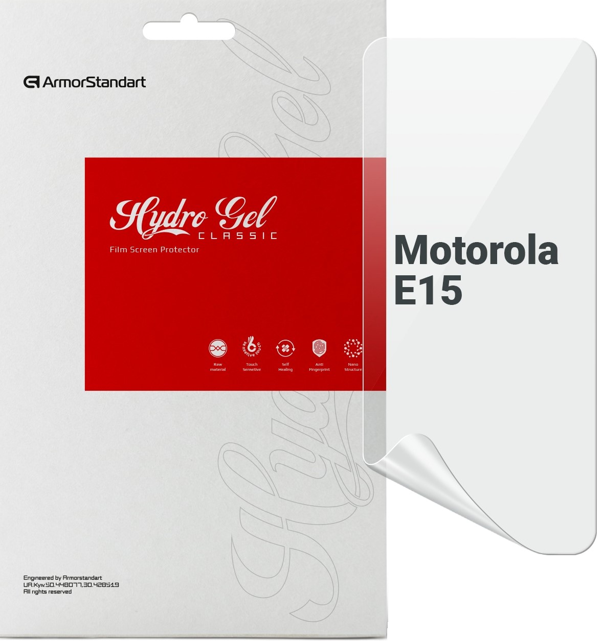 Защитная пленка для смартфона Armorstandart for Motorola E15 (ARM83132)