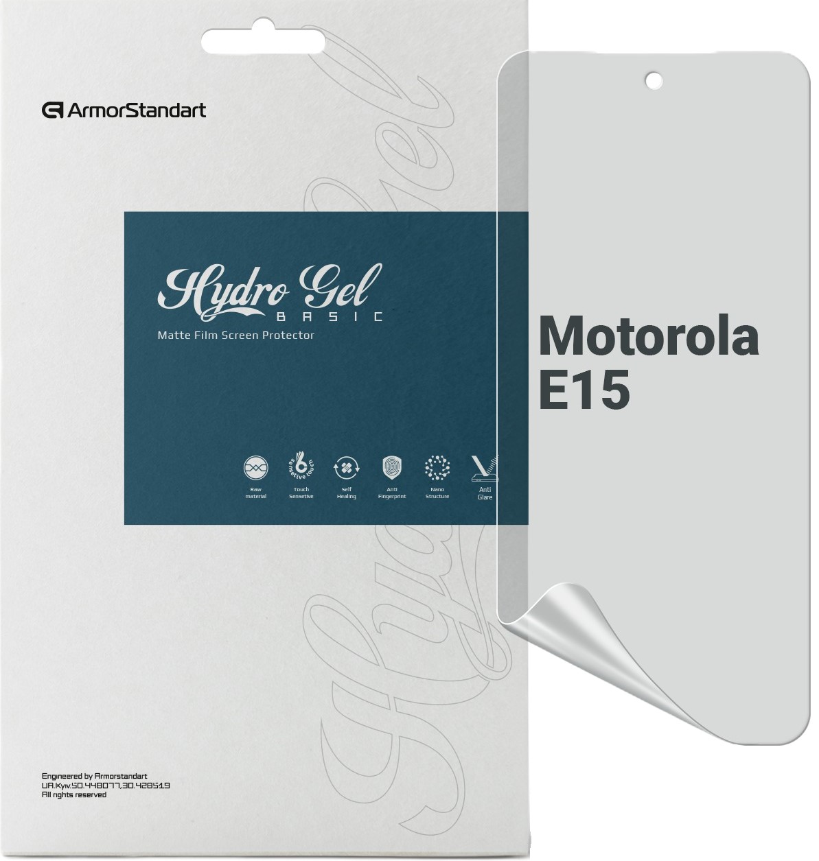 Захисна плівка для смартфону Armorstandart Matte for Motorola E15 (ARM83134)