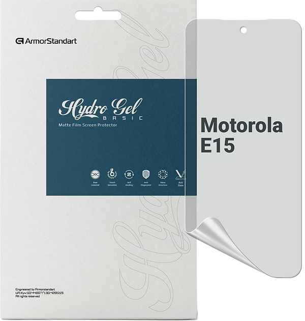 Фото - Защитная пленка для смартфона Armorstandart Matte for Motorola E15 (ARM83134)