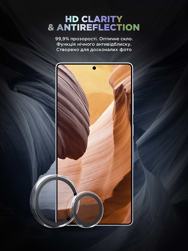 Фото - Защитное стекло для смартфона Armorstandart для камеры Supreme Black Icon for Samsung S25 Ultra Black Titanium (ARM83222)