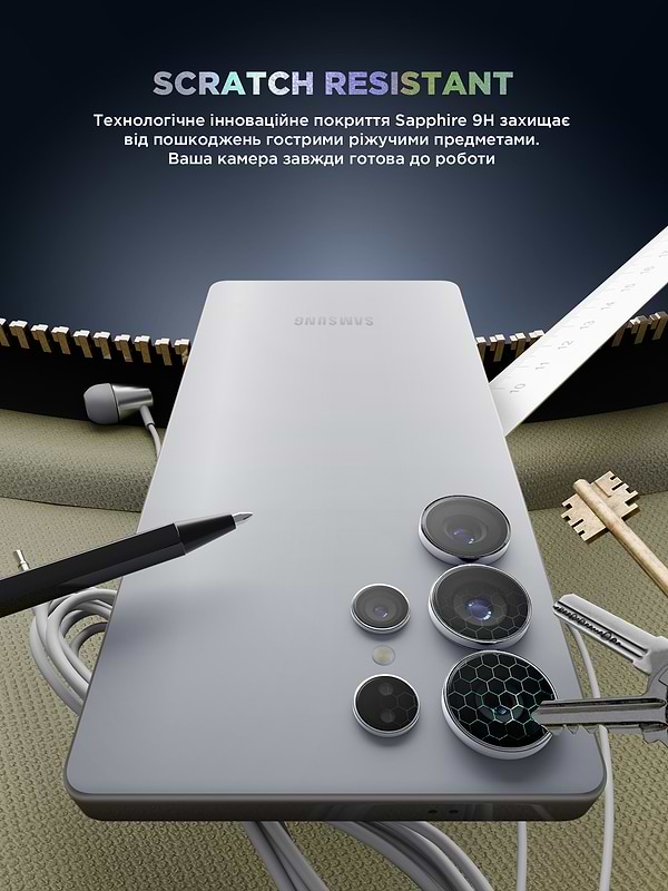 Фото - Защитное стекло для смартфона Armorstandart для камеры Supreme Black Icon for Samsung S25 Ultra Black Titanium (ARM83222)