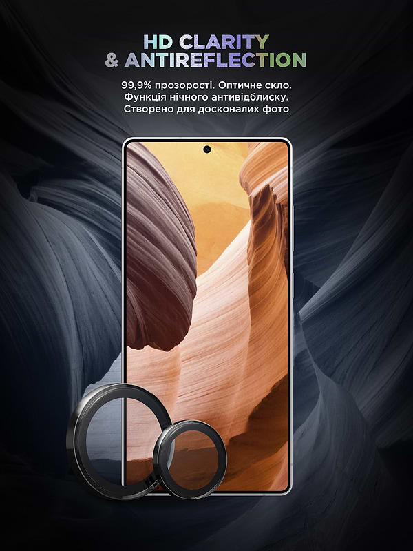Фото - Защитное стекло для смартфона Armorstandart для камеры Supreme Black Icon for Samsung S25 Ultra Black Clear (ARM83223)