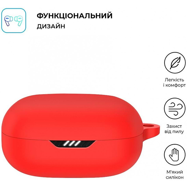 Фото - Чехол для наушников Armorstandart Hang Case for JBL Wave Flex 2 Red (ARM83229)