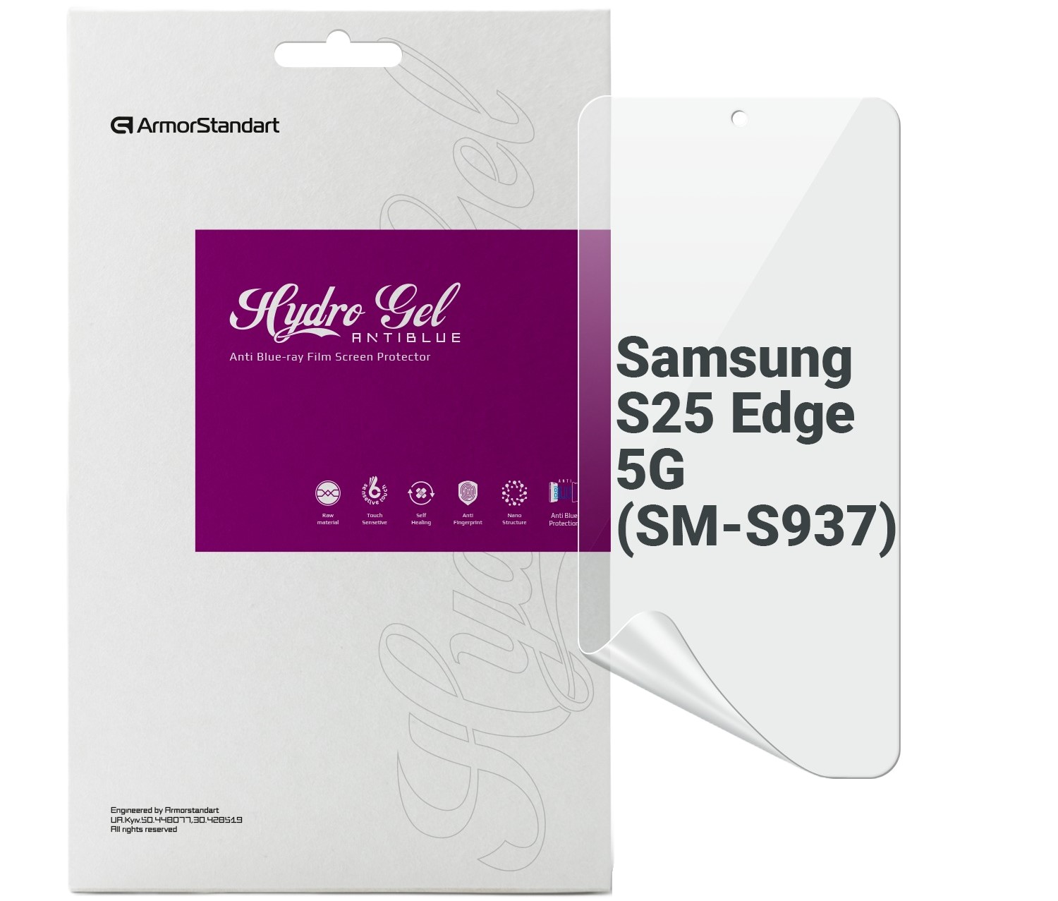 Захисна плівка для смартфону Armorstandart Anti-Blue for Samsung S25 Edge 5G (SM-S937) (ARM83268)